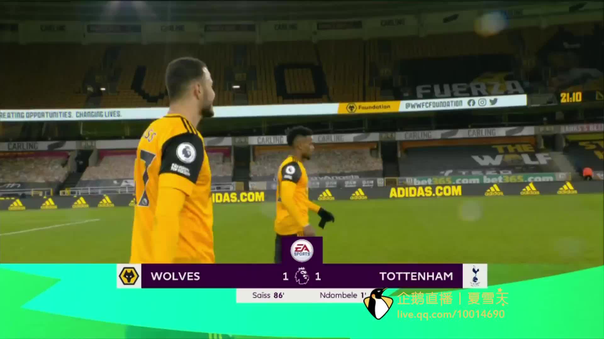 员技战术能 员技战术能